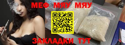 героин Ливны
