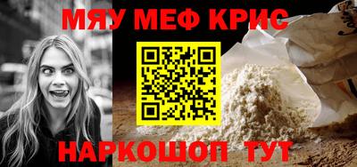 ешки Ликино-Дулёво