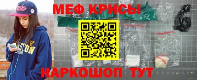 ешки Ликино-Дулёво