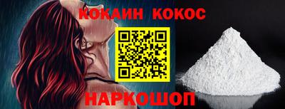 ешки Ликино-Дулёво