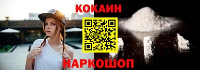 ешки Ликино-Дулёво