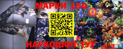 ешки Ликино-Дулёво