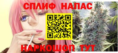 круглые Лесосибирск