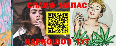 ешки Ликино-Дулёво