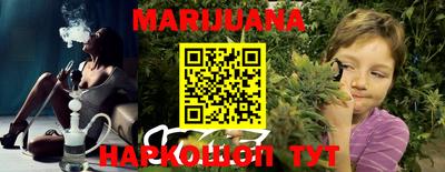 круглые Лесосибирск