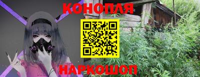 героин Ливны