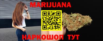 ешки Ликино-Дулёво