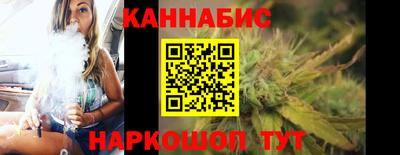 героин Ливны