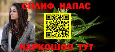 ешки Ликино-Дулёво