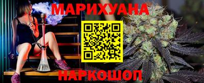 круглые Лесосибирск