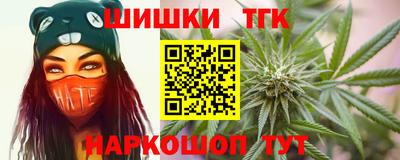 ешки Ликино-Дулёво
