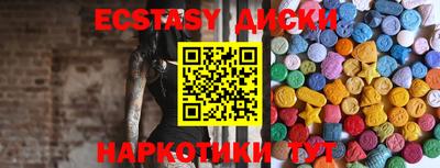 ешки Ликино-Дулёво