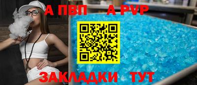 ешки Ликино-Дулёво