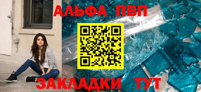 ешки Ликино-Дулёво