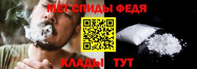 круглые Лесосибирск
