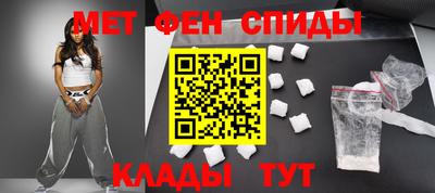 круглые Лесосибирск