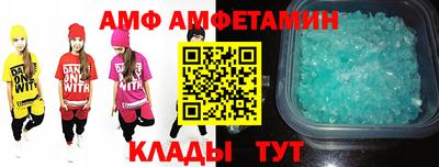 ешки Ликино-Дулёво