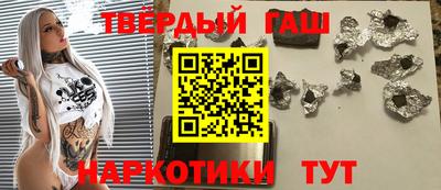 ешки Ликино-Дулёво