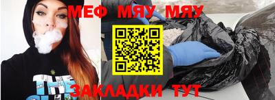ешки Ликино-Дулёво