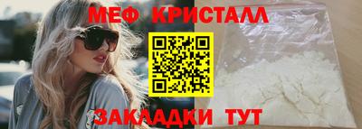 героин Ливны